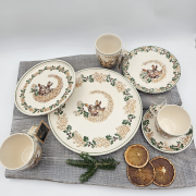 Cała kolekcja SARENKI