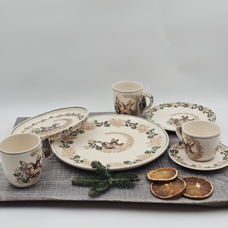 Cała kolekcja SARENKI